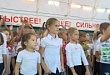 «Быстрее, выше, сильнее!»: в Уватской школе прошел флешмоб в поддержку паралимпийцев «Быстрее, выше, сильнее!»: в Уватской школе прошел флешмоб в поддержку паралимпийцев